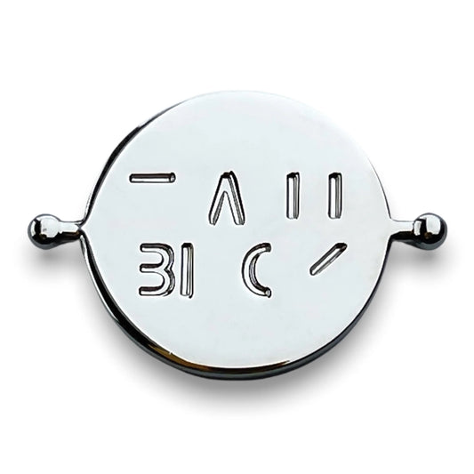 “It Will Be Ok” Element